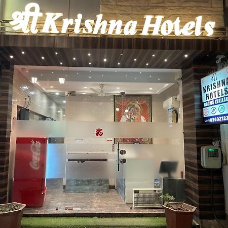 Shree Krishna Hotels Amritsar Exterior photo