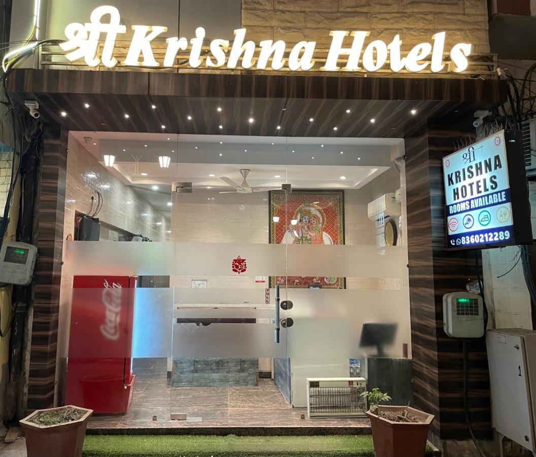 Shree Krishna Hotels Amritsar Exterior photo