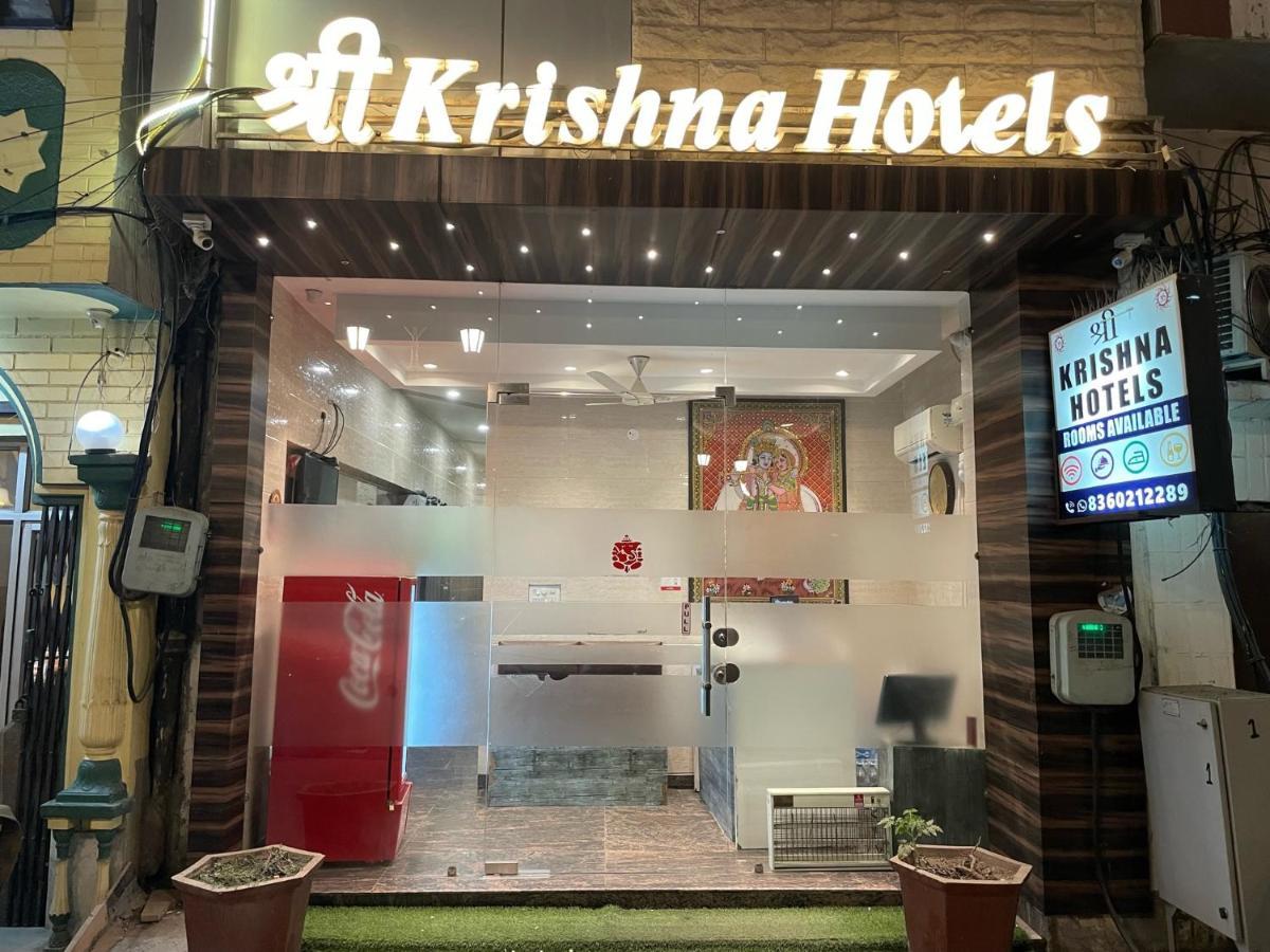 Shree Krishna Hotels Amritsar Exterior photo